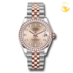 ROLEX LADY DATEJUST 31 ROSE GOLD DIAMOND BEZEl 278381RBR